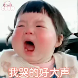 😘 emoji 交流群 @xxn9886 Telegram sticker 18 of 42