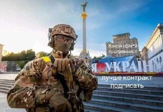 Sticker from Lidochka