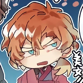 Sticker from 𝘴𝘰𝘶𝘬𝘰𝘬𝘶  “@mrsoukoku„