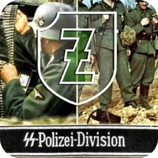 Sticker from Ещкере