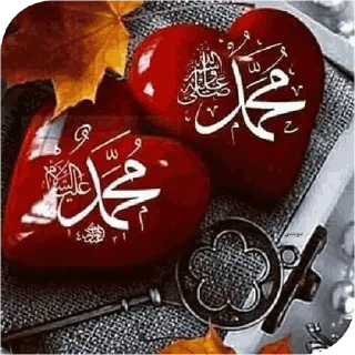 🌟 emoji گلچین زیبای مذهبی Telegram sticker 18 of 68