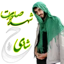 Sticker from گلچین مذهبی str313@