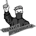 Sticker from white front