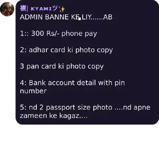 🤔 emoji YASIR BALOCH Video Pack @The_JonesNetwork Telegram sticker 18 of 23