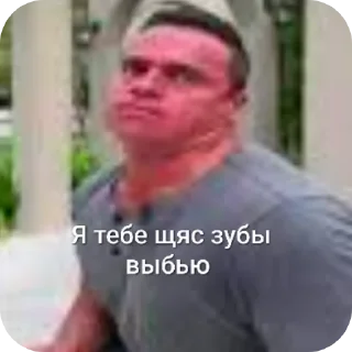 Sticker from Гей порно