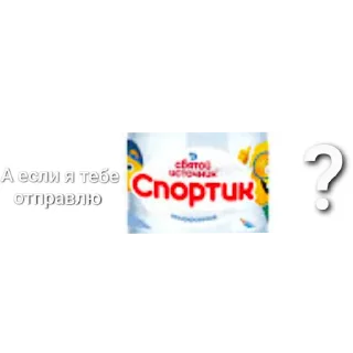 Sticker from Гей порно