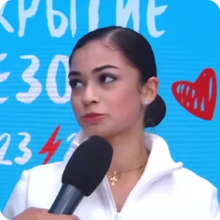 🌟 emoji Adeliya Petrosian-Anesaqw Telegram sticker 22 of 50