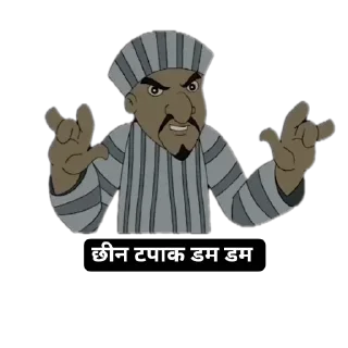 🖼 emoji Hey @jisshu_bots Telegram sticker 12 of 46
