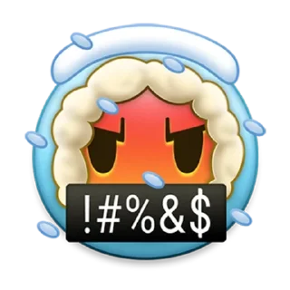 🤬 emoji Merry Christmas 🌲 Telegram sticker 9 of 30