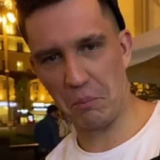 🤨 emoji я Дима Масленников,дайте знак Telegram sticker 19 of 22