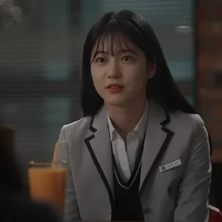 Sticker from Shin Ye Eun
