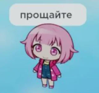 Sticker from bubrik