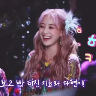 Sticker from jihyo🤷‍♀️ @floukisu_st