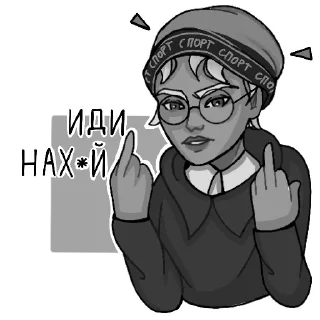 Sticker from Tiny Bunny