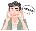 Sticker from Romantic Couple