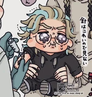 😭 emoji Rindo Telegram sticker 5 of 120