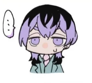 😶 emoji Rindo Telegram sticker 7 of 120