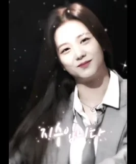 🌟 emoji Jisoo @Hindi_Chating_groups Telegram sticker 1 of 90