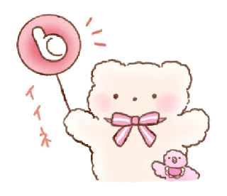 Sticker from 🍫 Chocᰔolate  🍫