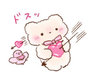 Sticker from 🍫 Chocᰔolate  🍫