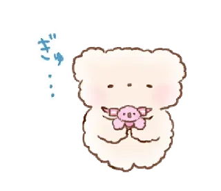 Sticker from 🍫 Chocᰔolate  🍫