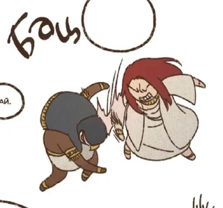 🤛 emoji ENNEAD Telegram sticker 23 of 58