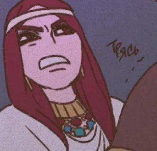 😑 emoji ENNEAD Telegram sticker 22 of 58