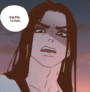🤮 emoji ENNEAD Telegram sticker 20 of 58