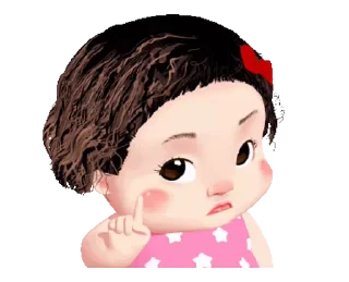 😄 emoji Lumyai cute girl😊- @MochaStickers Telegram sticker 18 of 24