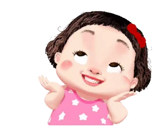 😔 emoji Lumyai cute girl😊- @MochaStickers Telegram sticker 6 of 24
