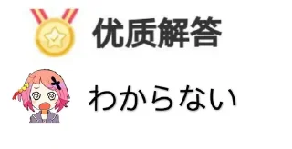 🌟 emoji 猫话 Telegram sticker 13 of 118