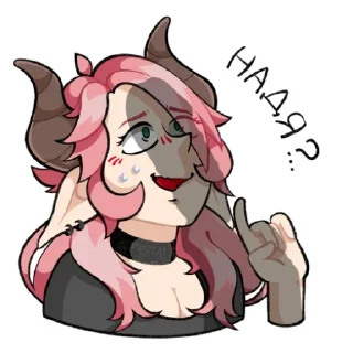 🥵 emoji Сиськи Витали Telegram sticker 10 of 120