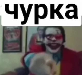 🧔 emoji Сиськи Витали Telegram sticker 3 of 120