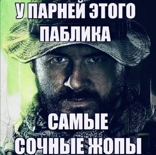 🌟 emoji Сиськи Витали Telegram sticker 21 of 120
