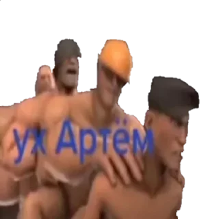 😍 emoji Сиськи Витали Telegram sticker 23 of 120