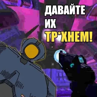 🌟 emoji Сиськи Витали Telegram sticker 14 of 120