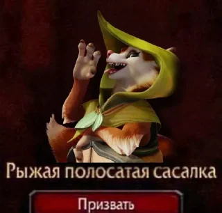 😘 emoji Сиськи Витали Telegram sticker 24 of 120