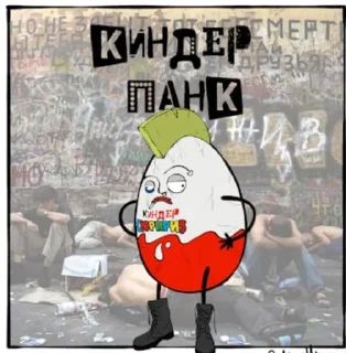 🥚 emoji Favorite stickers Telegram sticker 5 of 36