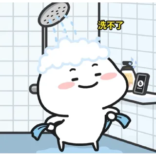 ⭐ emoji @marjansticker @marjangif @marjanpix Telegram sticker 8 of 120
