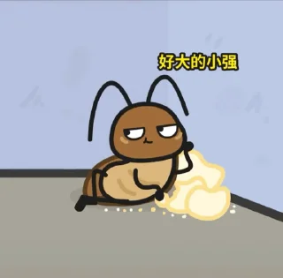 ⭐ emoji @marjansticker @marjangif @marjanpix Telegram sticker 23 of 120
