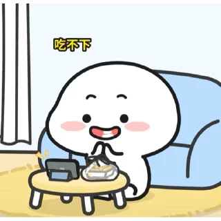 ⭐ emoji @marjansticker @marjangif @marjanpix Telegram sticker 6 of 120