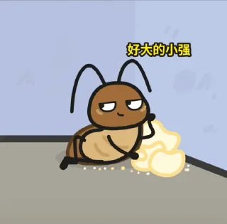 ⭐ emoji @marjansticker @marjangif @marjanpix Telegram sticker 20 of 120
