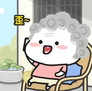 ⭐ emoji @marjansticker @marjangif @marjanpix Telegram sticker 19 of 120