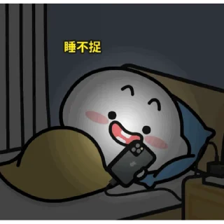 ⭐ emoji @marjansticker @marjangif @marjanpix Telegram sticker 10 of 120