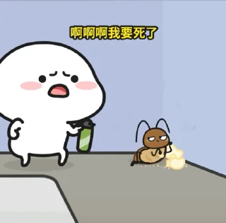 ⭐ emoji @marjansticker @marjangif @marjanpix Telegram sticker 21 of 120