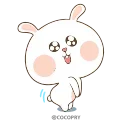 Sticker from Marshmallow Couple2-@MochaStickers