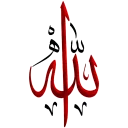Sticker from islamic-allah