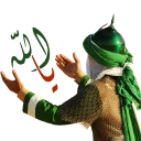 Sticker from islamic-Images