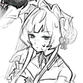 ☕️ emoji Black Ink . 🪶 by Yo Telegram sticker 12 of 105