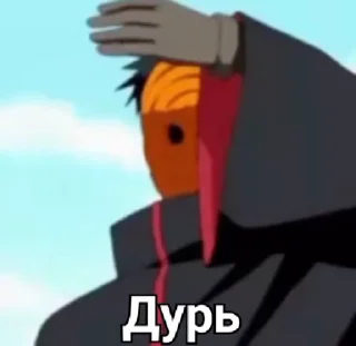 🤡 emoji ANTI-LGBT | АНТИ-ЛГБТ by Xazk Telegram sticker 21 of 31
